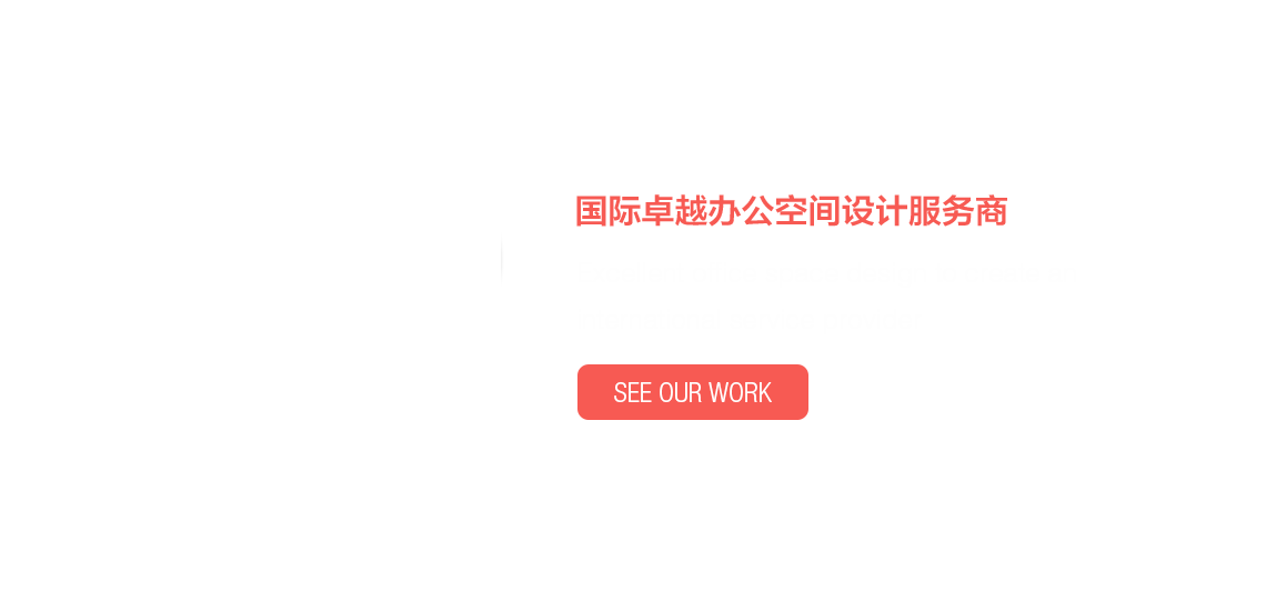 星空网官网登录入口(中国)有限公司